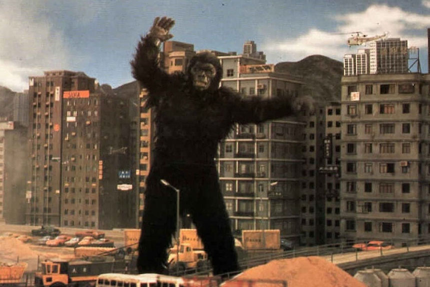 The Mighty Peking Man (1977)

Kong'un Gölgesinde: King Kong Taklidi 10 Tuhaf Film