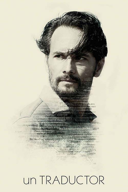 A Translator (2018) film afişi