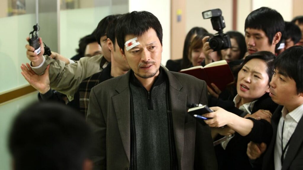 Güney Kore seri katil filmleri arasında Confession of Murder (2012)