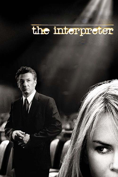 The Interpreter (2005) film afişi