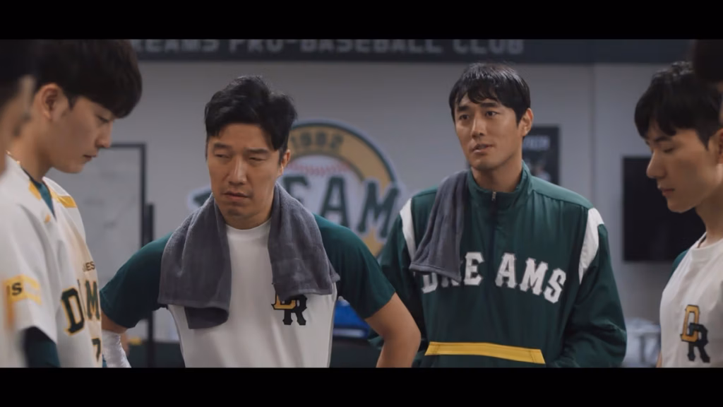 Spor dizileri arasında Hot Stove League (2019)