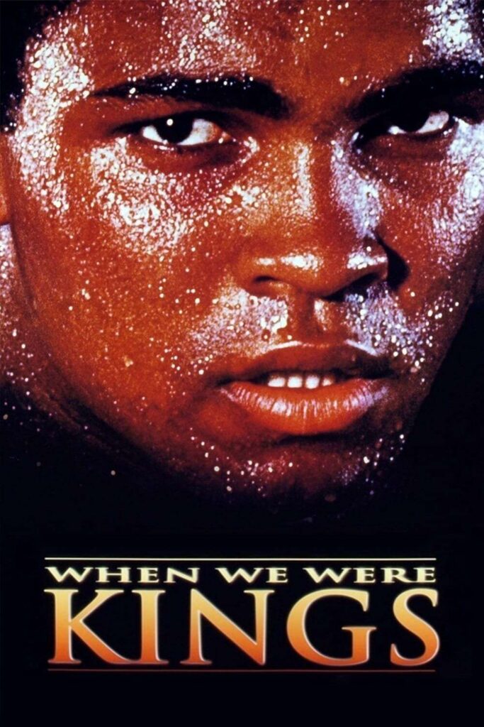 When We Were Kings (1996) film afişi