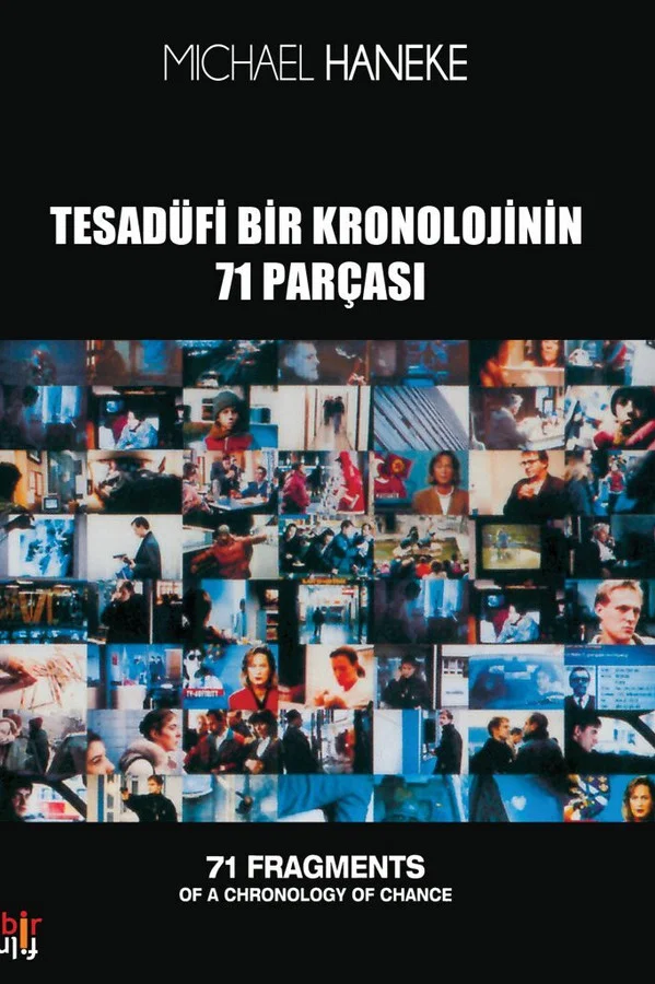 71 Fragments of a Chronology of Chance (1994) film afişi