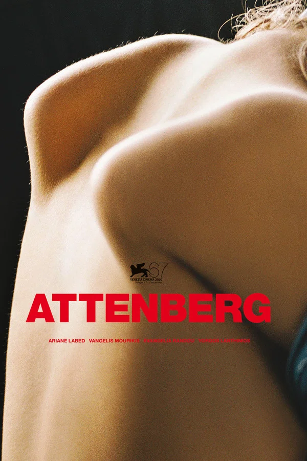 Attenberg (2010) film afişi