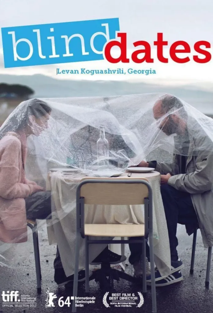 Blind Dates (2013) film afişi