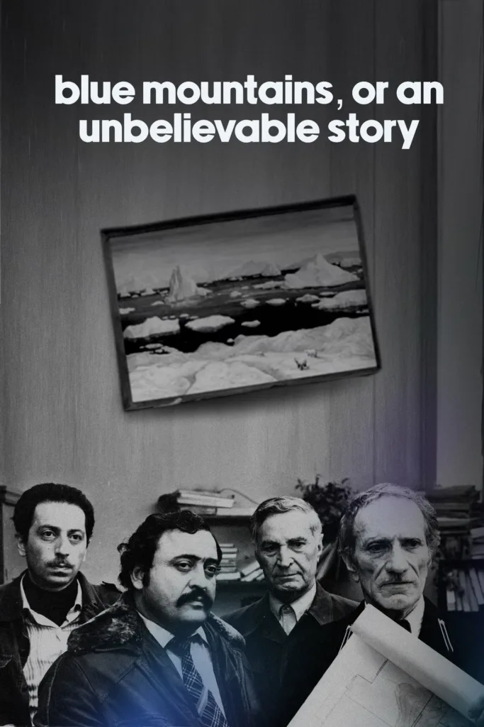 Blue Mountains, or Unbelievable Story (1983) film afişi