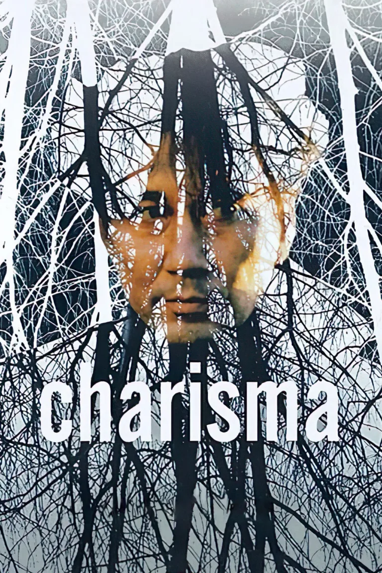 Charisma (1999) film afişi
