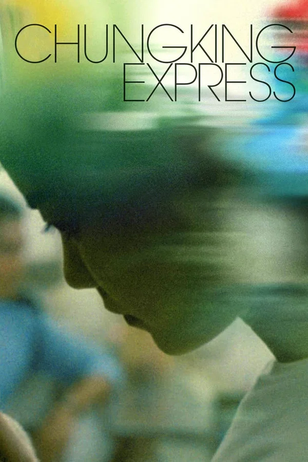 Chungking Express (1994) film afişi