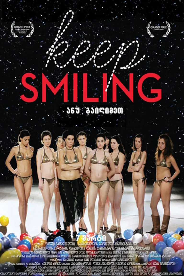 Keep Smiling (2012) film afişi