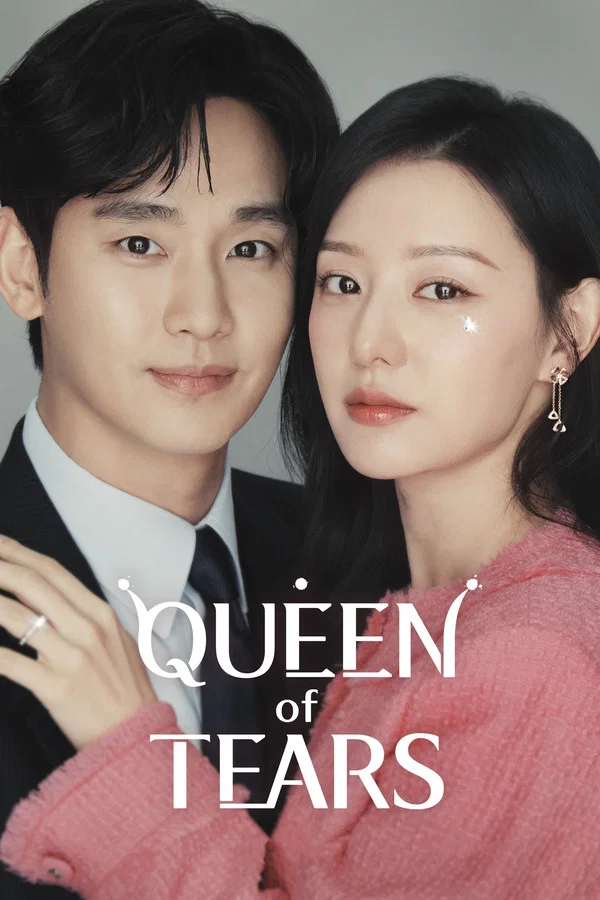 Queen of Tears dizi afişi