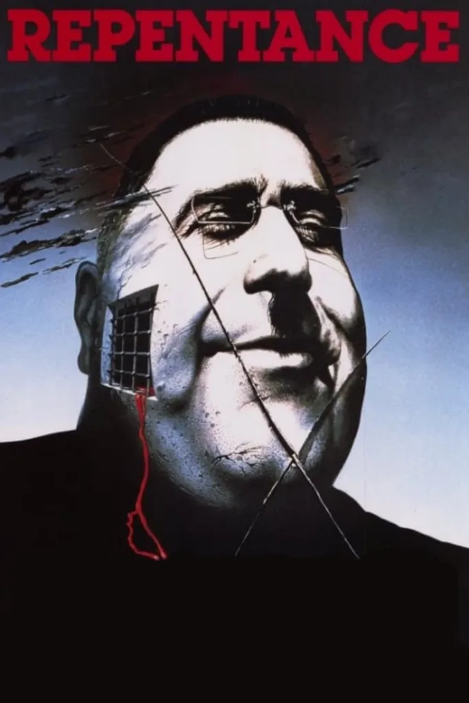 Repentance (1987) film afişi