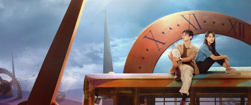 zaman döngüsü dizileri - Reset (2022)