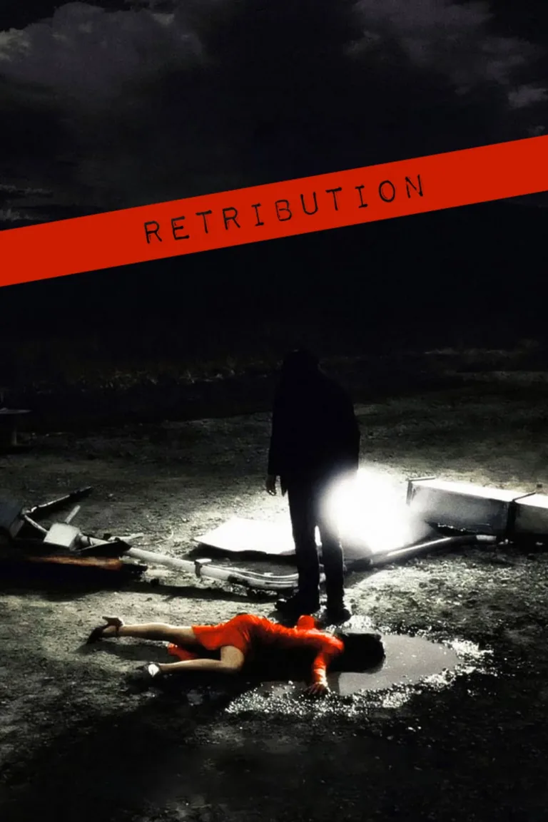Retribution (2006) film afişi