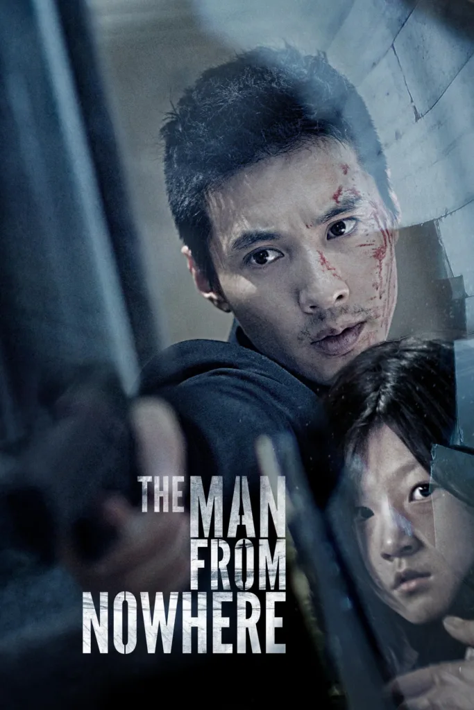The Man from Nowhere (2010) film afişi