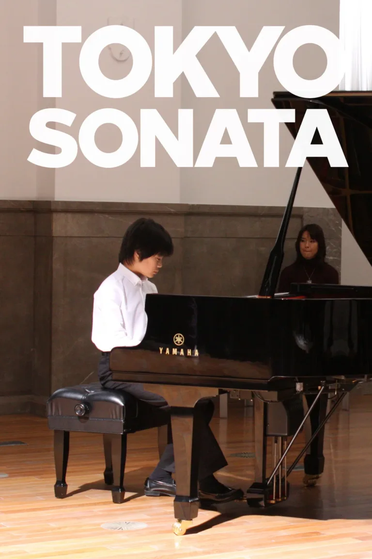 Tokyo Sonata (2008) film afişi