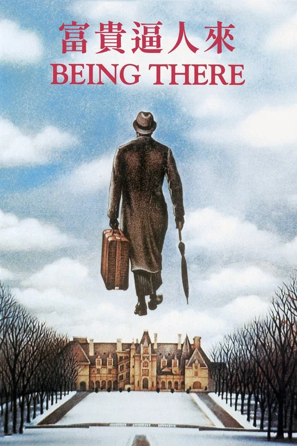 Being There (1979) film afişi