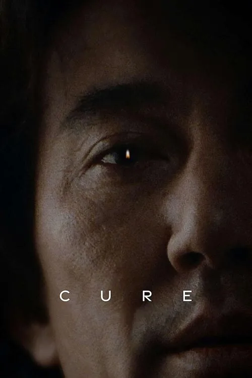 Cure (1997) film afişi