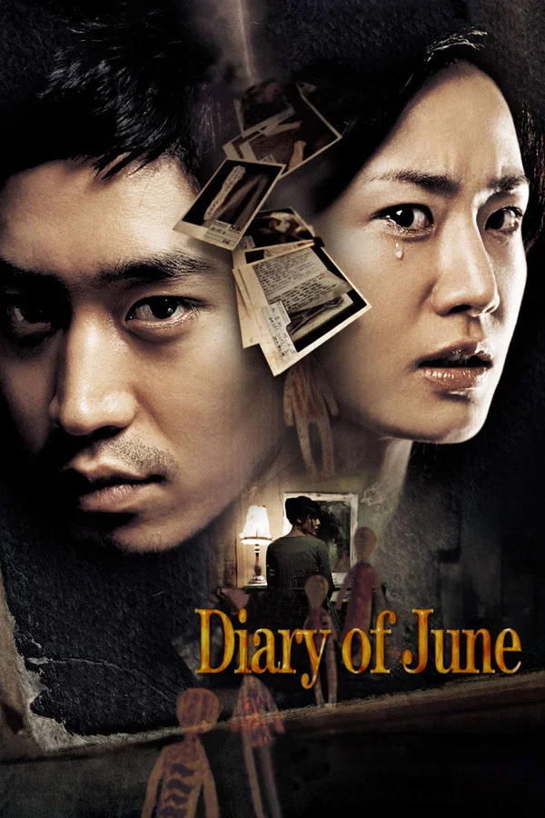 Diary of June (2005) film afişi