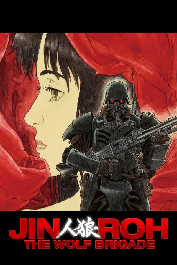 Jin-Roh: The Wolf Brigade (1999) film afişi