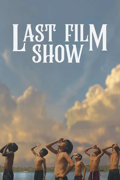 Last Film Show (2021) film afişi