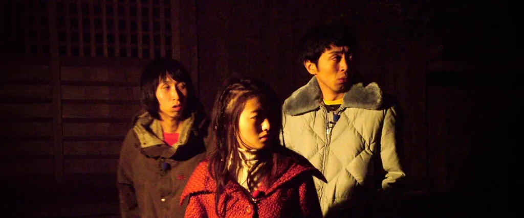 found footage korku filmleri - Noroi: The Curse (2005)