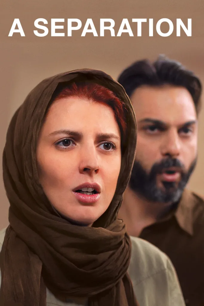 A Separation (2011) film afişi