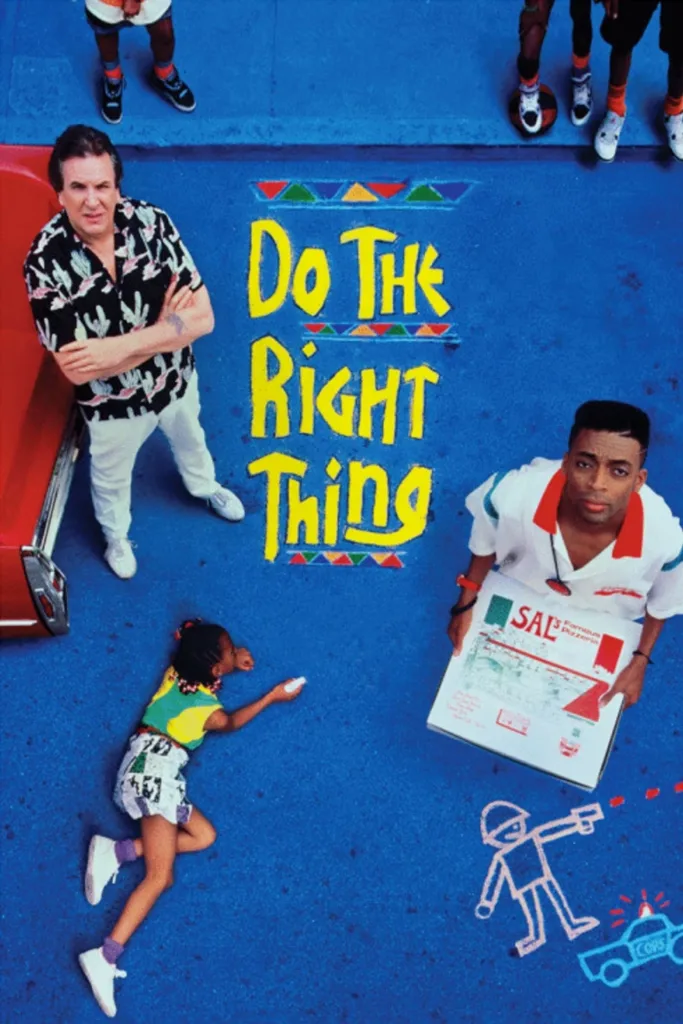 Do the Right Thing (1989) film afişi