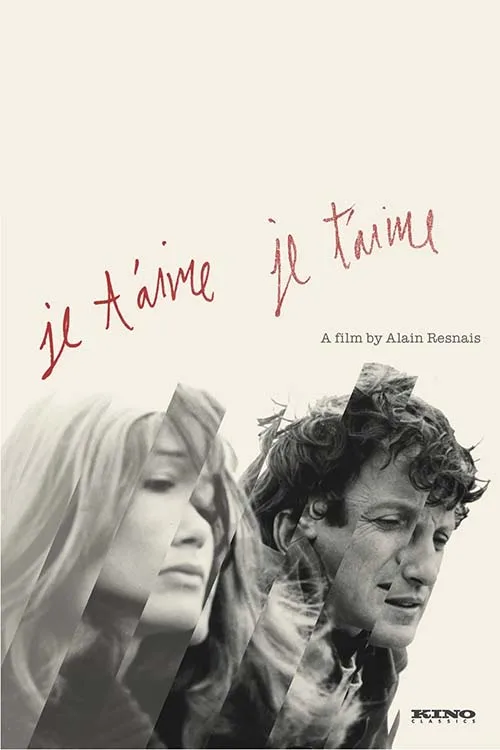 Je t’aime, je t’aime