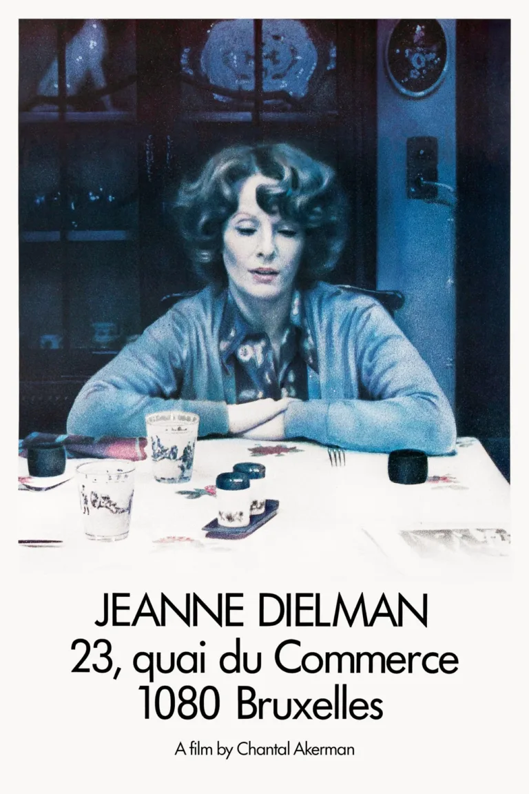 Jeanne Dielman, 23 quai du Commerce, 1080 Bruxelles (1975)