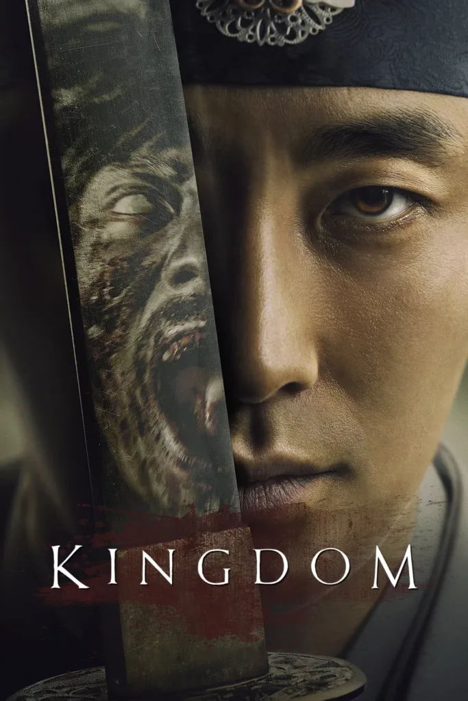 Kingdom dizi afişi