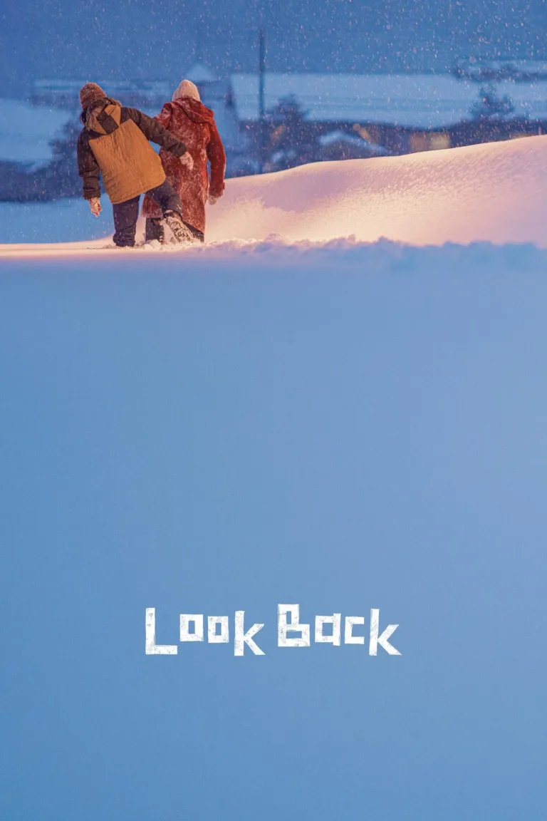 Look Back (2026)
