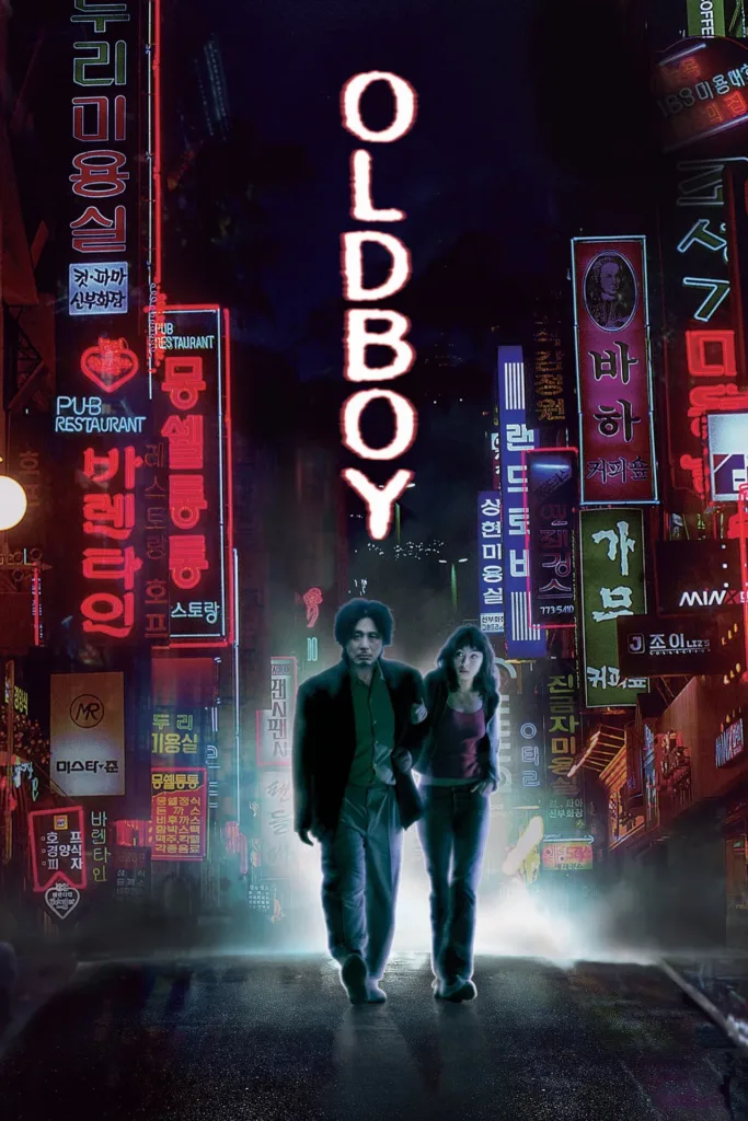 Oldboy (2003) film afişi