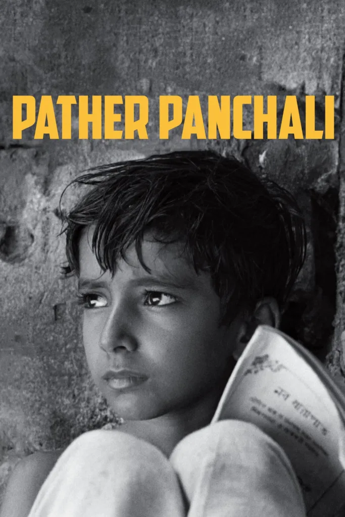 Pather Panchali (1955) film afişi