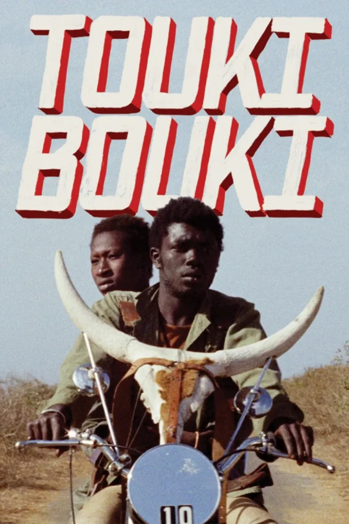 Touki Bouki (1973) film afişi